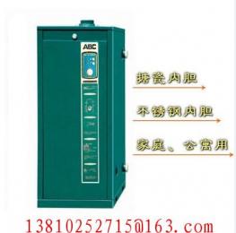 鍋爐，燃燒器，配件