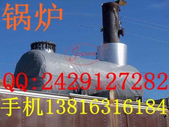 工業(yè)保溫隔熱可拆卸式保溫套