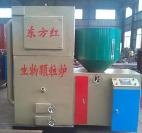 供應生物質顆粒燃燒機
