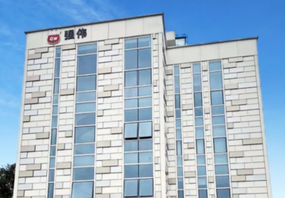 再出發,強偉五金攜手鼎捷軟件向未來工廠邁進!
