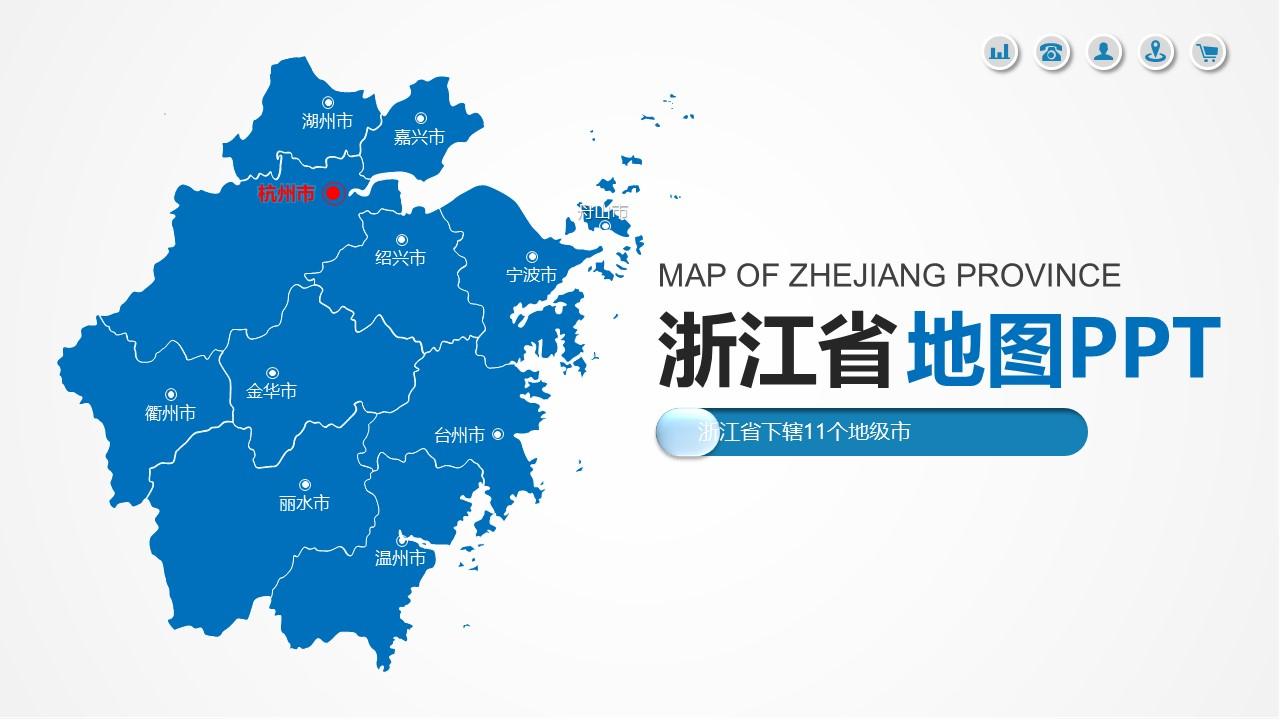 浙江省地圖全圖(浙江省地圖全圖可放大)_多特軟件資訊