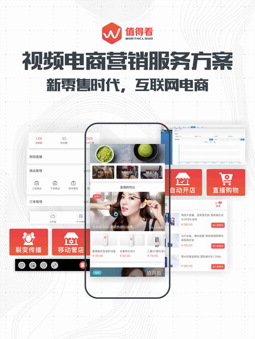 在浙江的朋友們注意了,9月8號一定要來寧波會展中心