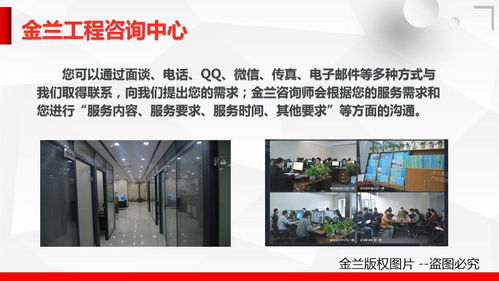 項(xiàng)目建議書湯陰可以做的公司 立項(xiàng)報(bào)告公司會(huì)寫公司