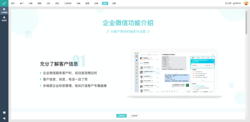 浙江省財務(wù)軟件報表清晰